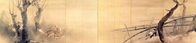 Foxes and Raccoon Dog by Takeuchi Seiho